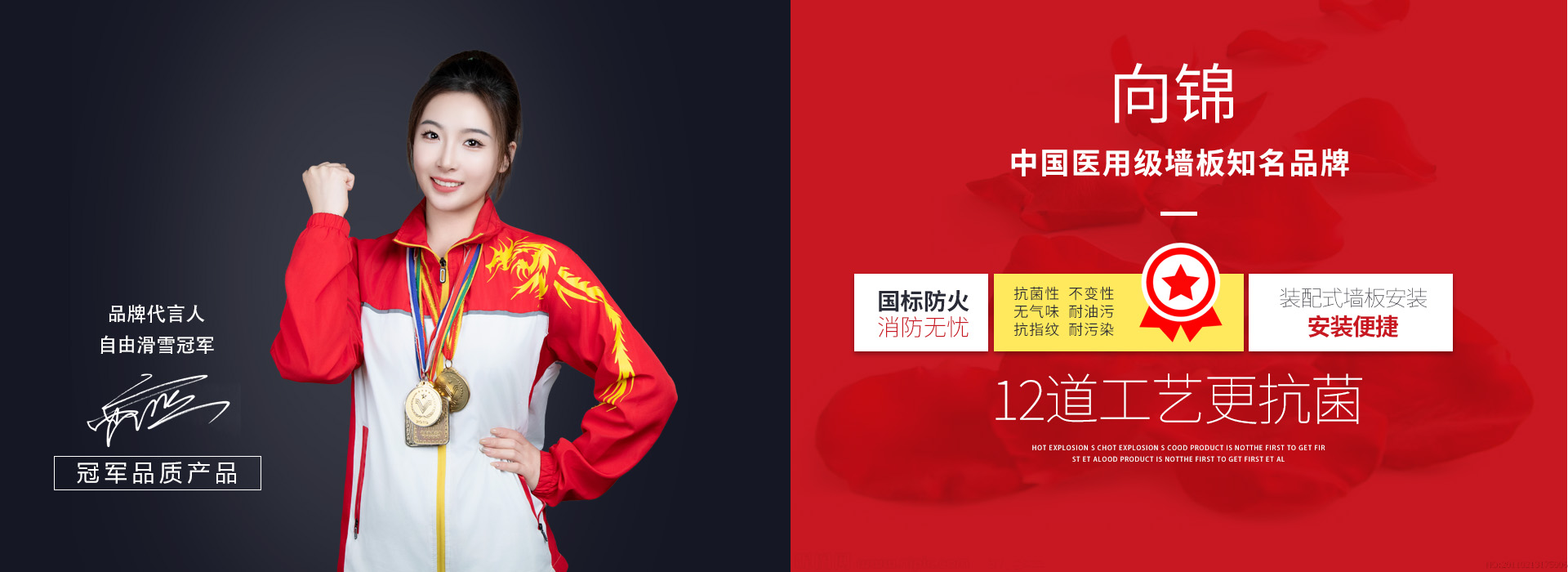 了解無機預涂板的優(yōu)勢，打造高質量建筑工程